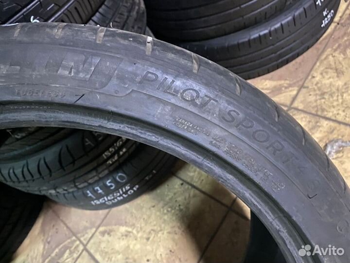 Michelin Pilot Sport 4 265/35 R20