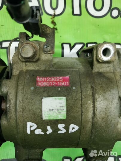 Компрессор кондиционера Mitsubishi Pajero Sport