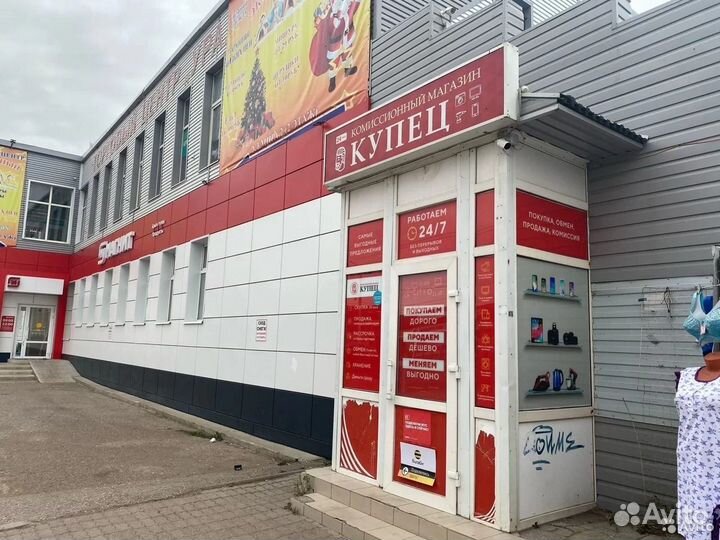 Умная колонка Яндекс Станция Мини с часами Алиса