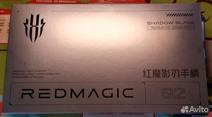 Джойстик /геймпад Redmagic Shadowblade 2