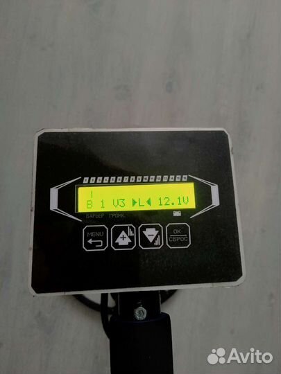 Металлоискатель Clon AVR
