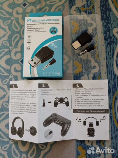 Bluetooth адаптер для PS4