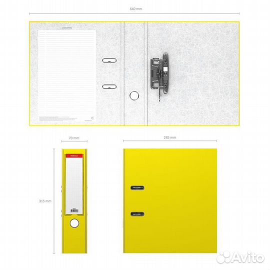 Папка–регистратор А4, корешок 70 мм, ErichKrause N