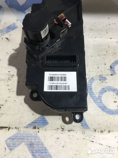 Блок управления печкой LADA kalina 2 1.6 ат универ