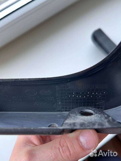 Оригинальные брызговики Kia Rio X-line