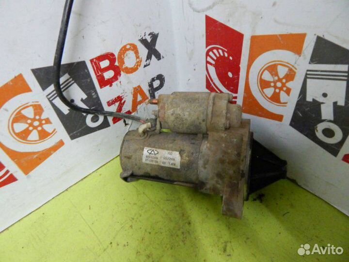 Стартер Chery Tiggo Fl 2.0 2013