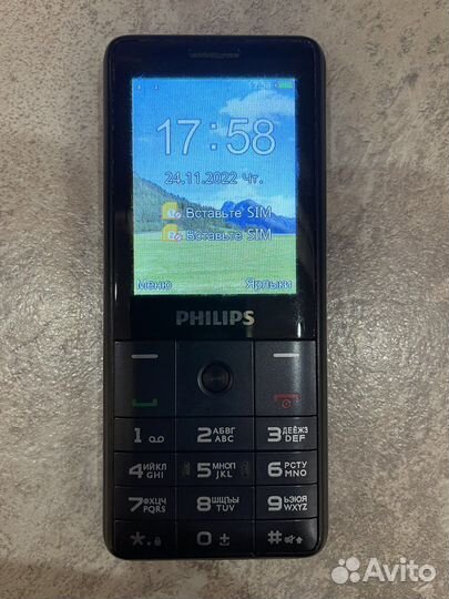 Philips Xenium