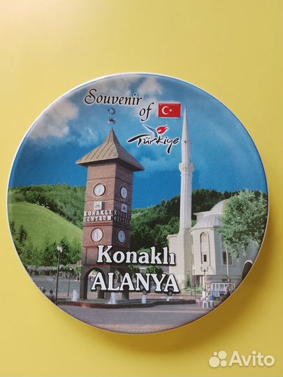 Тарелка декоративная настенная фарфор Турция