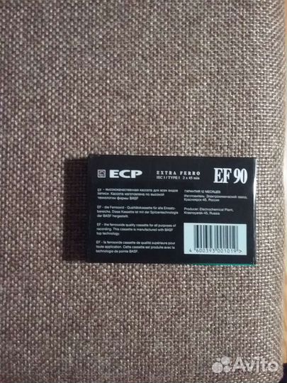 Аудио кассеты