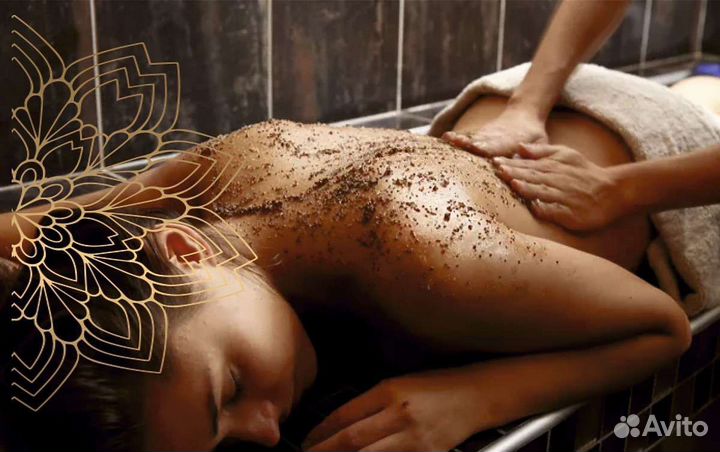 Массажистка.Банщица