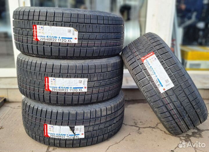 Nankang ESSN-1 Corsafa 295/40 R22 112Q