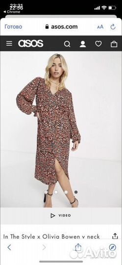 Женские вещи пакетом