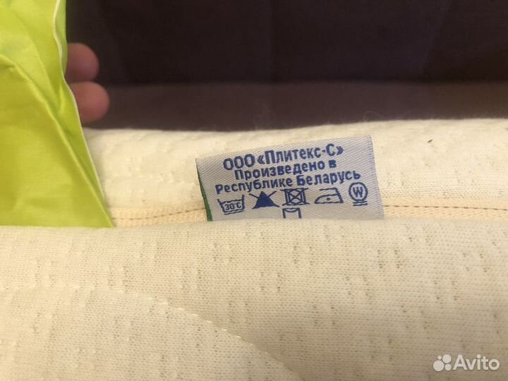 Матрас детский Plitex