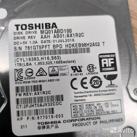 Жесткий диск 1 тб 2.5 toshiba