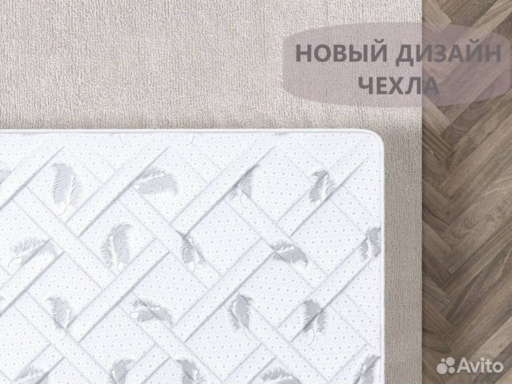 Матрас ортопедический 160*200 новый пружинный