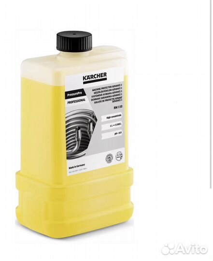 Karcher RM 110 антинакипин для защиты змеевика