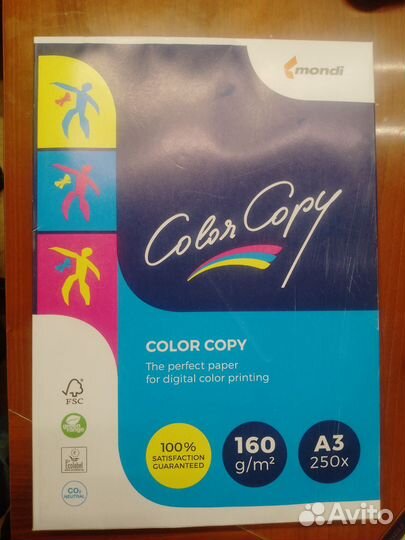 Бумага Color Copy А3