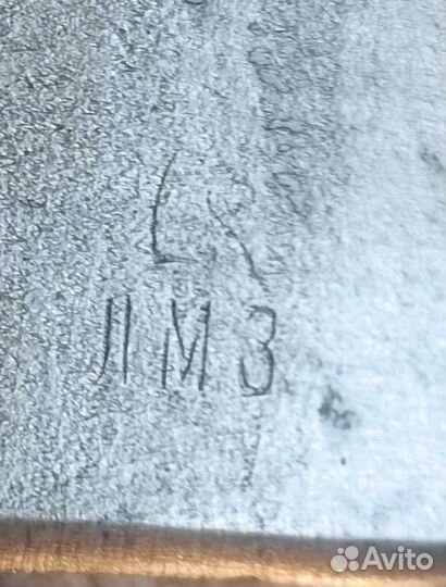 Саперная лопатка, царская, военная, мпл, мсл 50