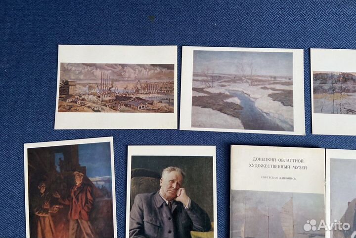 Набор открыток живопись Донецкий музей 1978 СССР