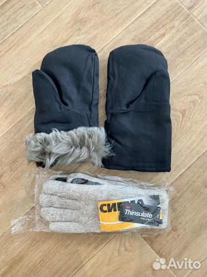 Перчатки зимние