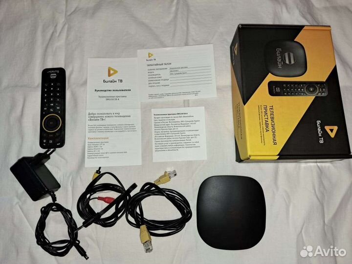 Тв приставка Билайн тв Beeline swg 2001b-A