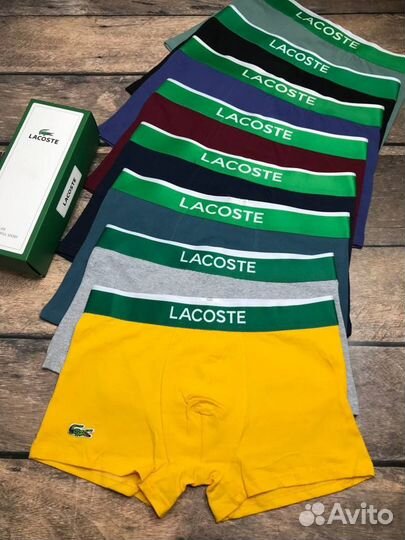 Lacoste нижнее белье для мужчин трусы мужские