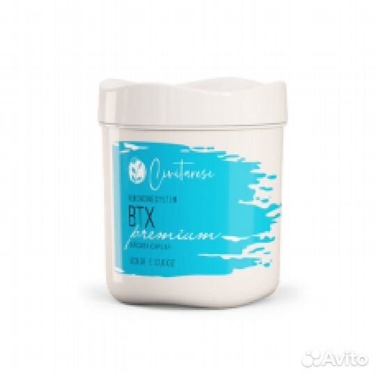 Civitarese BTX Premium ботокс