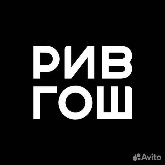 Продавец-консультант (ТЦ Мармелад)
