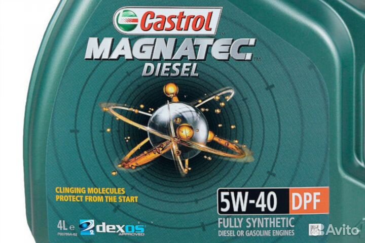 Масло castrol Magnatec Diesel DPF 5W-40, 4л