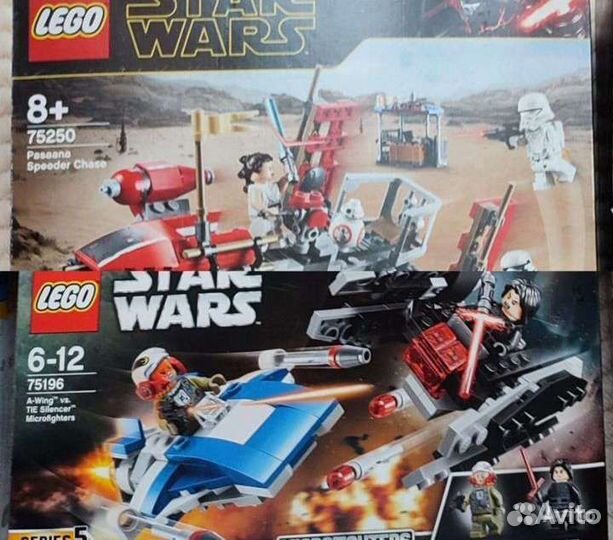 Lego Star Wars 75196 75250
