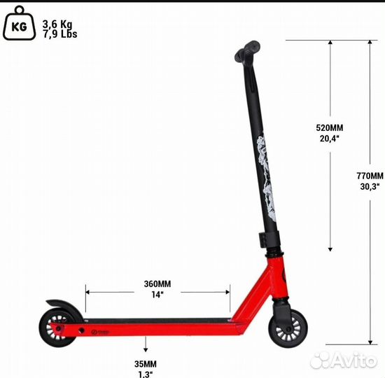 Трюковой самокат