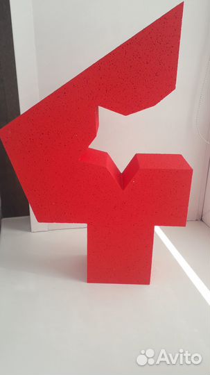 Объемная цифра 4