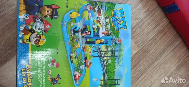 Игровой набор