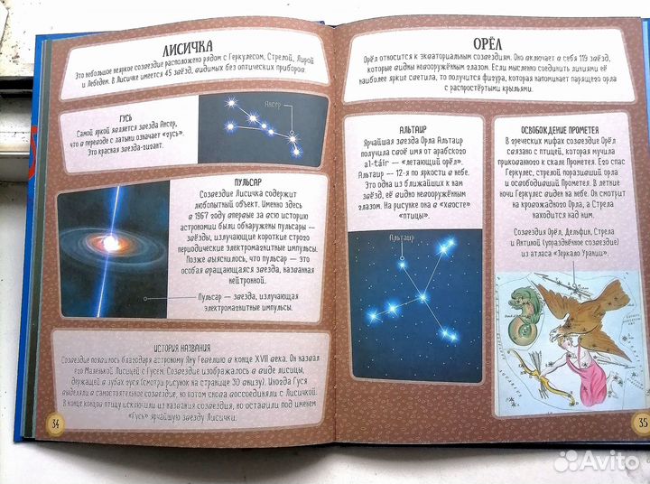 Продам книги художественная фантастика