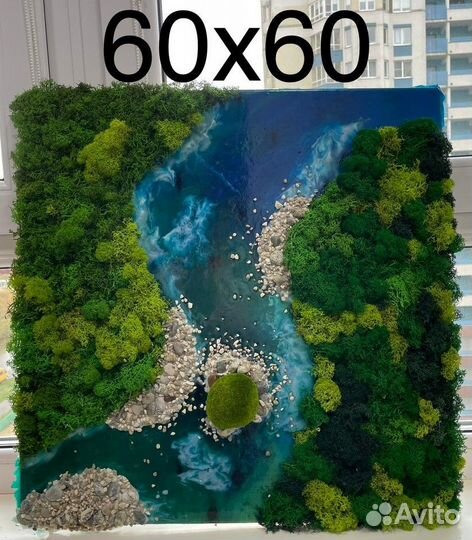 Картина и Панно из мха на заказ