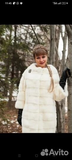 Продавец консультант