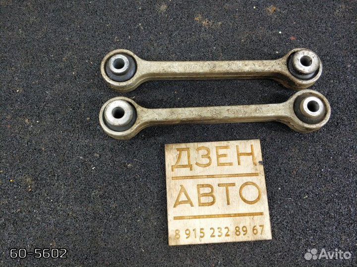 Стойка стабилизатора Audi A4 B8 cala 2009