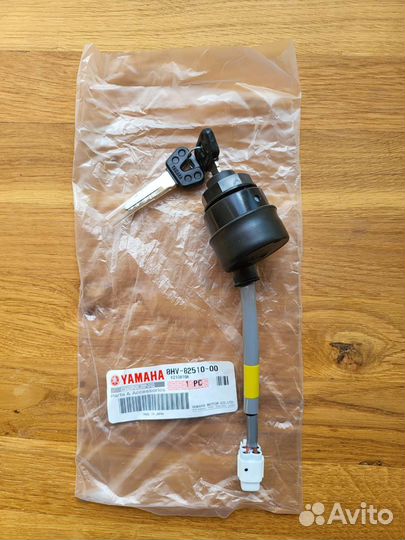 Оригинальный замок зажигания снегоходов Yamaha