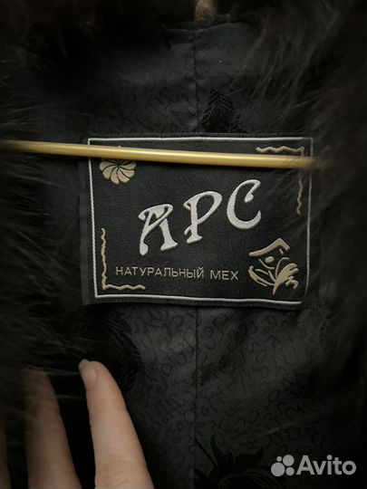 Безрукавка меховая