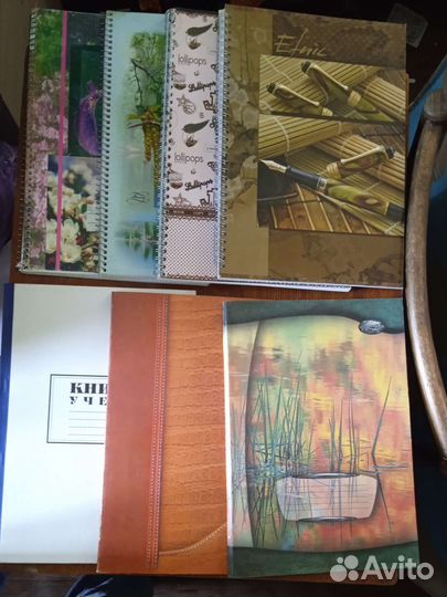 Тетради альбомы дневник милиметровка