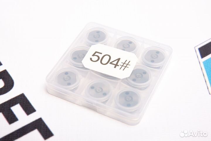 Клапан мембрана Denso 504#