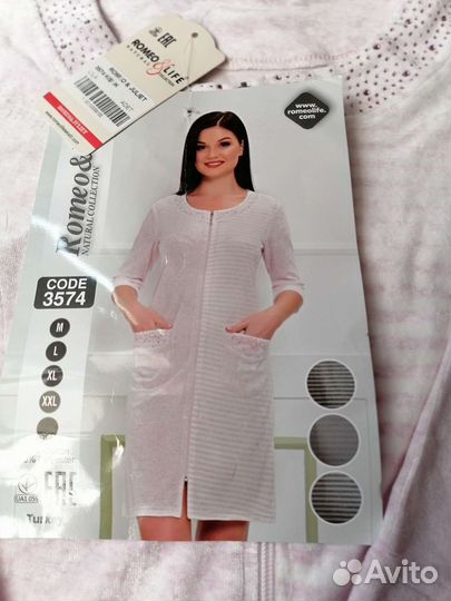 Халатик велюровый со стразами Romeo&Life, Турция