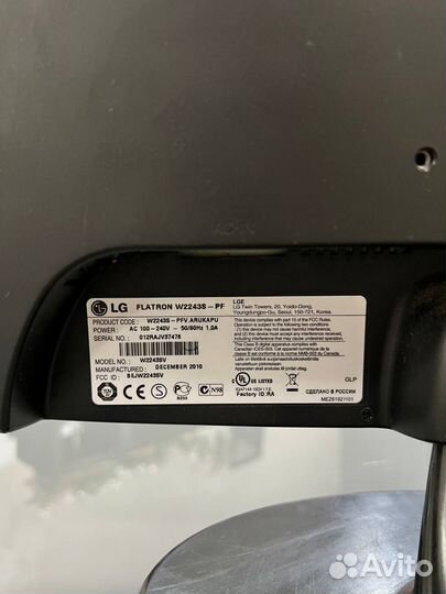 Монитор LG flatron w2243s-pf
