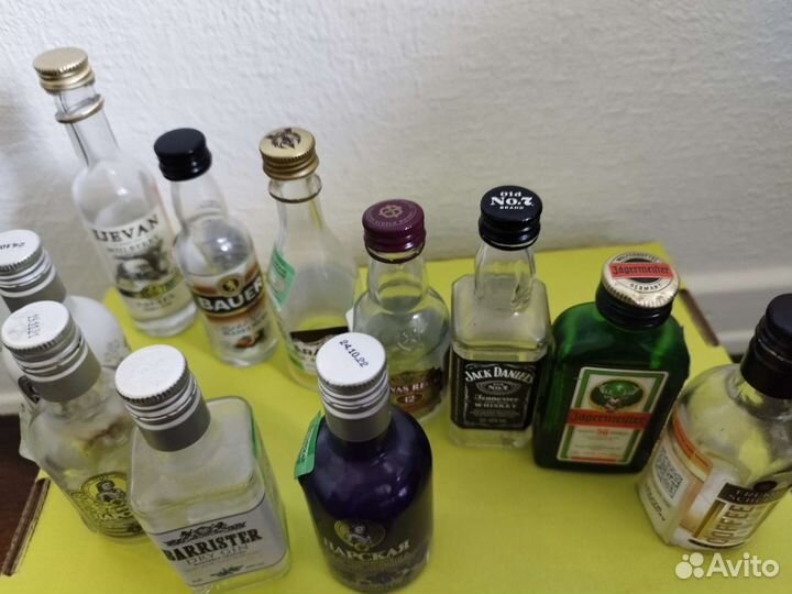 Пустые бутылки