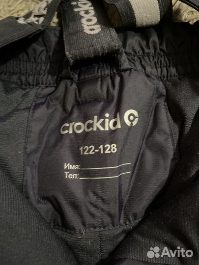 Продам зимний костюм crockid