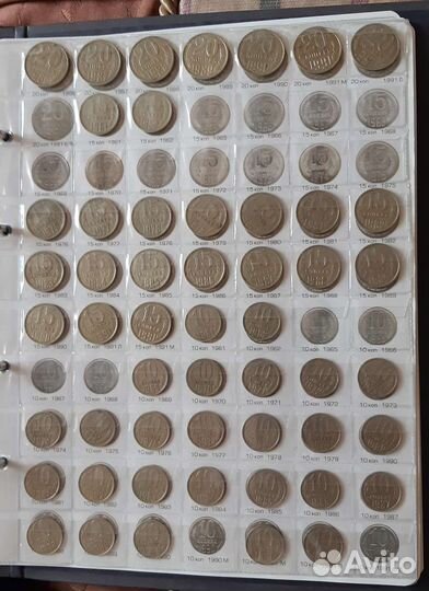 Альбом с монетами СССР