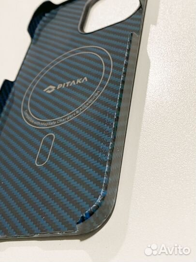 Pitaka iPhone 13 pro max