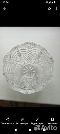 Салатник хрусталь