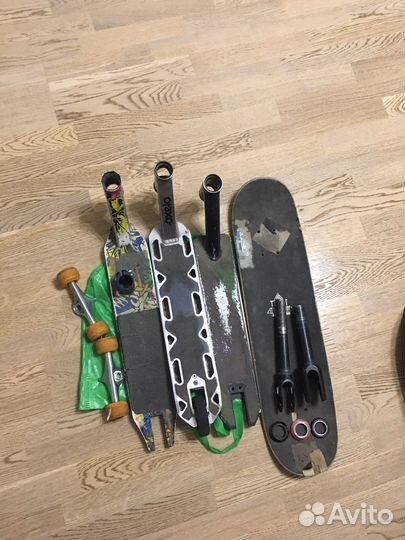 Запчасти на трюковой самокат