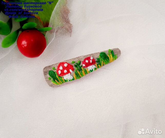 Заколочки клик-клак (Ручная работа)